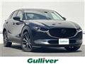 2020 Mazda CX-3