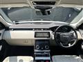 2018 Land Rover Range Rover Velar