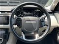 2018 Land Rover Range Rover Velar