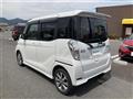 2014 Mitsubishi eK SPACE