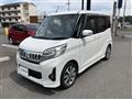 2014 Mitsubishi eK SPACE