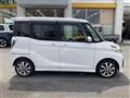 2014 Mitsubishi eK SPACE