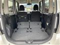 2014 Mitsubishi eK SPACE