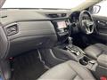 2020 Nissan X-Trail