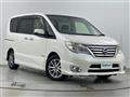 2014 Nissan Serena