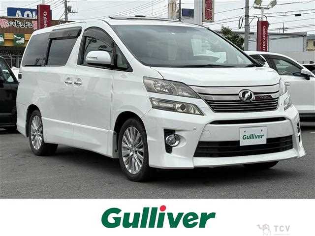 2012 Toyota Vellfire