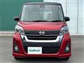 2018 Nissan DAYZ ROOX