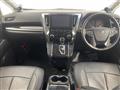 2021 Toyota Vellfire