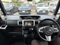 2017 Daihatsu WAKE