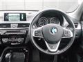 2017 BMW X1