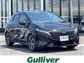 2021 Nissan Nissan Others