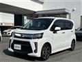 2022 Daihatsu Move