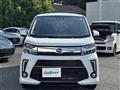 2022 Daihatsu Move