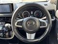 2022 Daihatsu Move