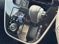 2022 Daihatsu Move
