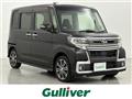2017 Daihatsu Tanto