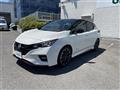 2021 Nissan Leaf
