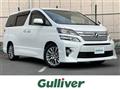 2014 Toyota Vellfire