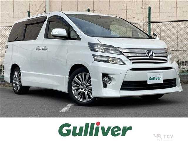 2014 Toyota Vellfire