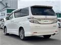 2014 Toyota Vellfire