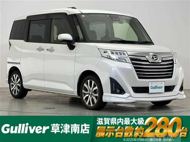 2019 Daihatsu Daihatsu Others