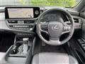 2023 Lexus ES