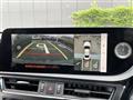 2023 Lexus ES
