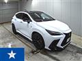 2025 Lexus NX