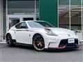 2017 Nissan Fairlady Z