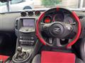2017 Nissan Fairlady Z