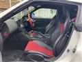 2017 Nissan Fairlady Z