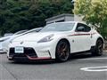 2017 Nissan Fairlady Z
