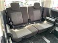 2023 Mitsubishi Delica D5