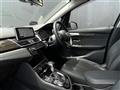 2019 BMW 2 Series