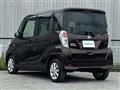 2017 Nissan DAYZ ROOX