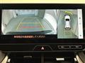 2025 Toyota Harrier Hybrid