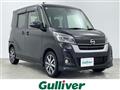 2019 Nissan DAYZ ROOX