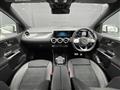 2020 Mercedes-Benz B-Class
