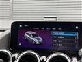 2020 Mercedes-Benz B-Class