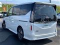 2023 Nissan Serena
