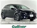 2022 Nissan Nissan Others