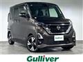 2020 Nissan ROOX