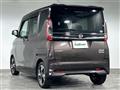 2020 Nissan ROOX