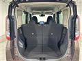 2020 Nissan ROOX