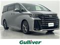 2025 Toyota Vellfire