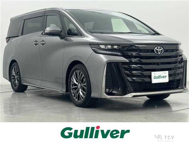 2025 Toyota Vellfire