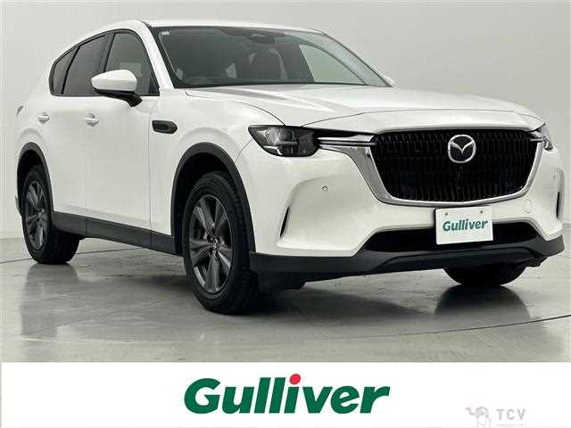 2023 Mazda Mazda Others