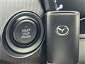 2023 Mazda Mazda Others