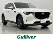 2023 Mazda Mazda Others
