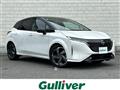 2024 Nissan Nissan Others